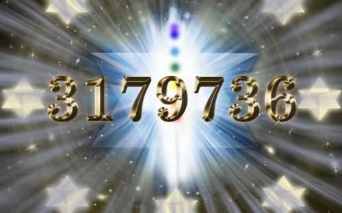 205