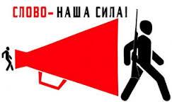 АФФИРМАЦИИ