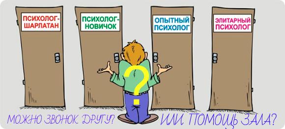 ВСТРЕЧИ И РАССТАВАНИЯ.