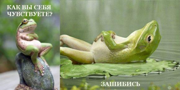 ВСТРЕЧИ И РАССТАВАНИЯ.