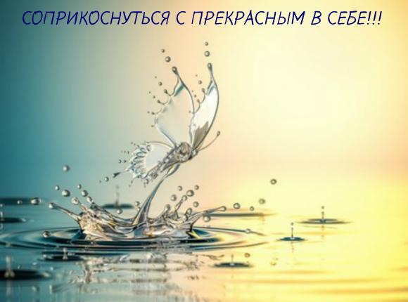 МЕДИТАЦИЯ. ЧТО МОЖЕТ БЫТЬ ЛУЧШЕ