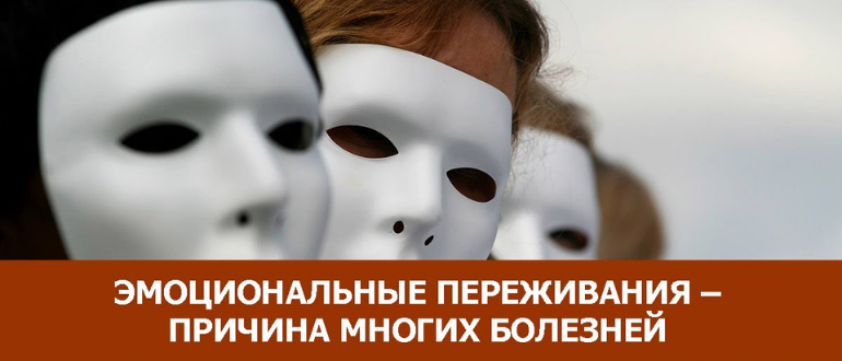 КАК УНЯТЬ ГОЛОВНУЮ БОЛЬ БЕЗ ТАБЛЕТОК