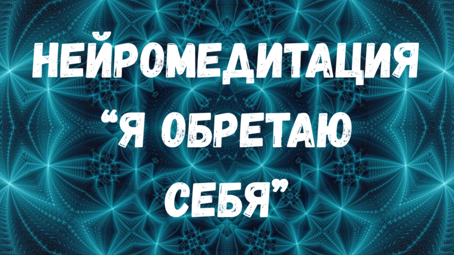 Курсы