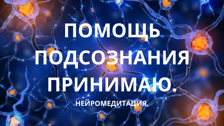 Курсы